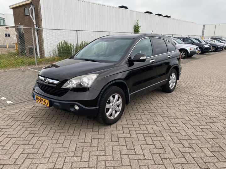 HONDA CR-V 2008 shsre57508u000122