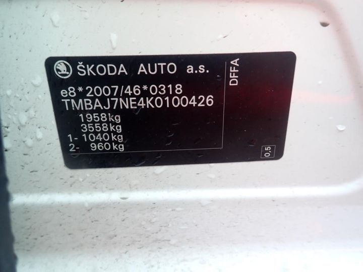 SKODA OCTAVIA 2018 tmbaj7ne4k0100426