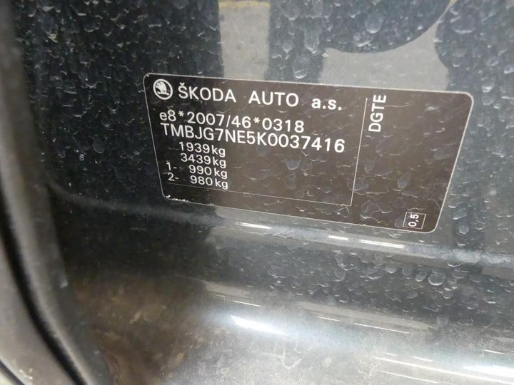 SKODA OCTAVIA 2018 tmbjg7ne5k0037416