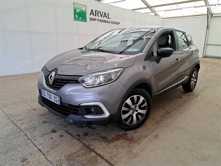 RENAULT CAPTUR 2017 vf12r011558689442