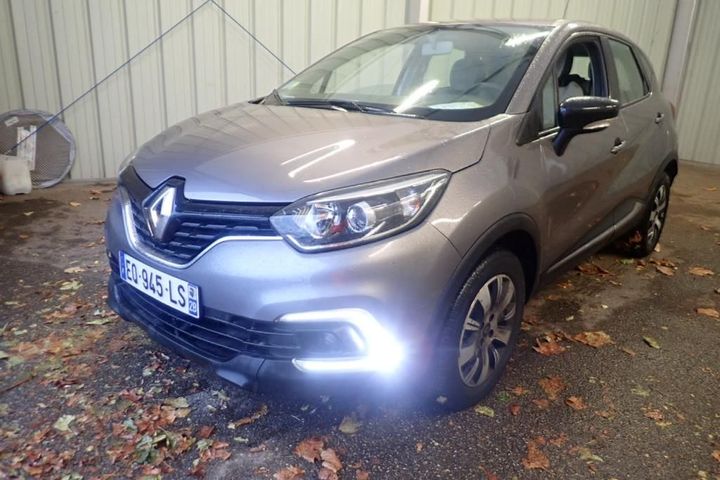 RENAULT CAPTUR 2017 vf12r011558900542