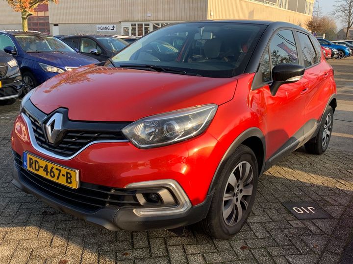 RENAULT CAPTUR 2017 vf12r051558805868