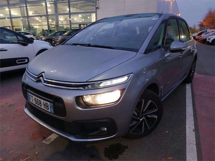 CITROEN NULL 2020 vf73dyhzrlj834265