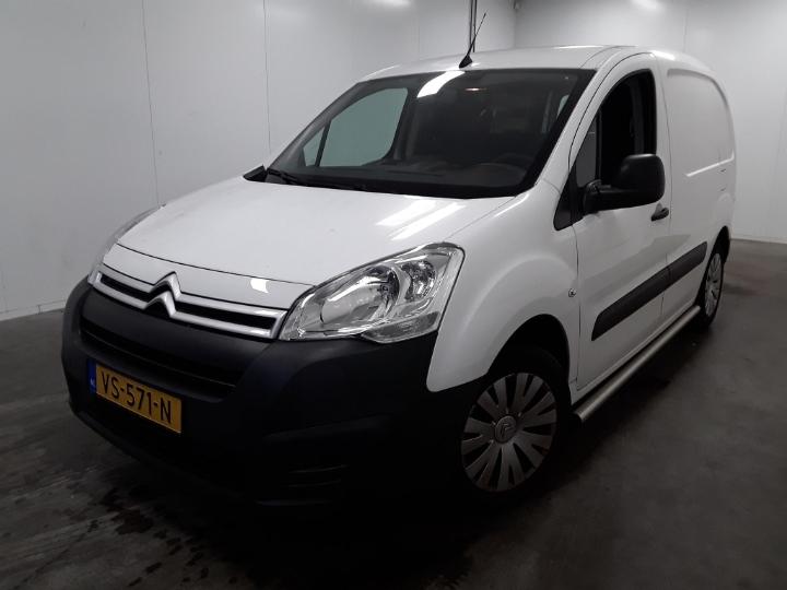 CITROEN GB 2015 vf77abhymfn534271