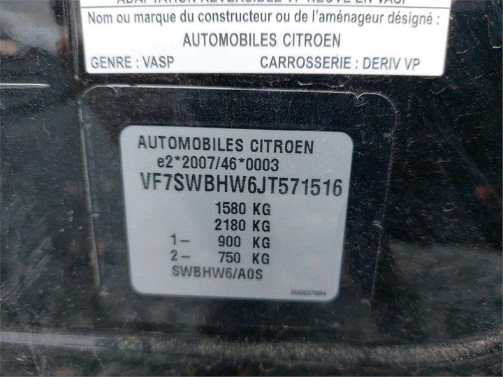 CITROEN C3 AFFAIRE / 2 SEATS / LKW 2018 vf7swbhw6jt571516