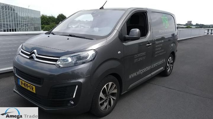 CITROEN JUMPY 2017 vf7vbbhshhz023437