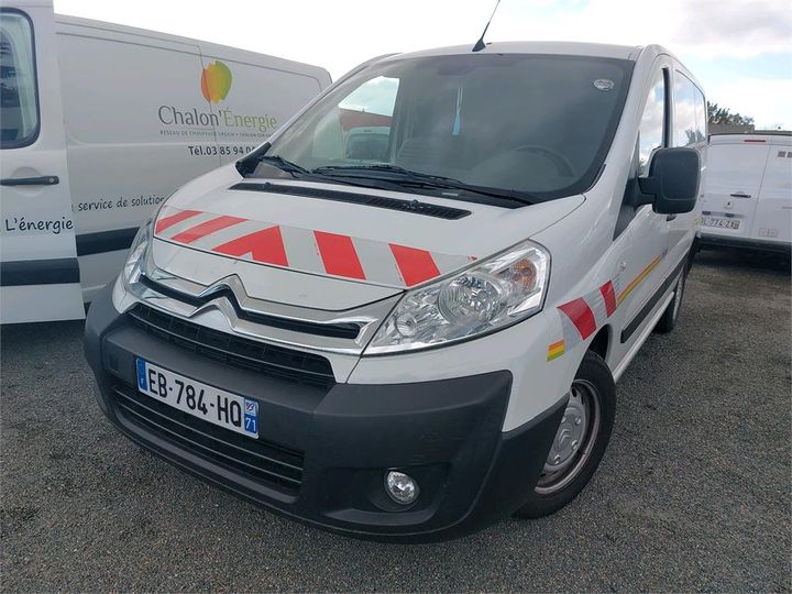 CITROEN JUMPY 2016 vf7xs9hm0gz011732