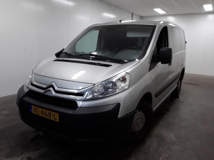 CITROEN JUMPY 2015 vf7xt9hm0ez059535