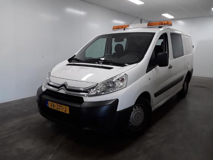 CITROEN JUMPY 2015 vf7xuahz8fz045372