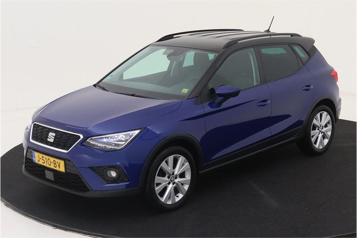 SEAT ARONA 2020 vsszzzkjzlr110269