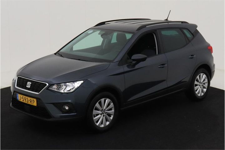 SEAT ARONA 2020 vsszzzkjzmr009370