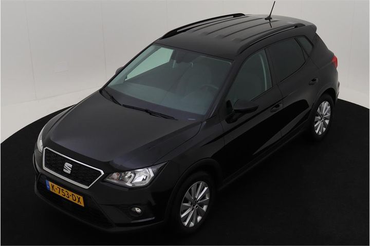 SEAT ARONA 2020 vsszzzkjzmr022430