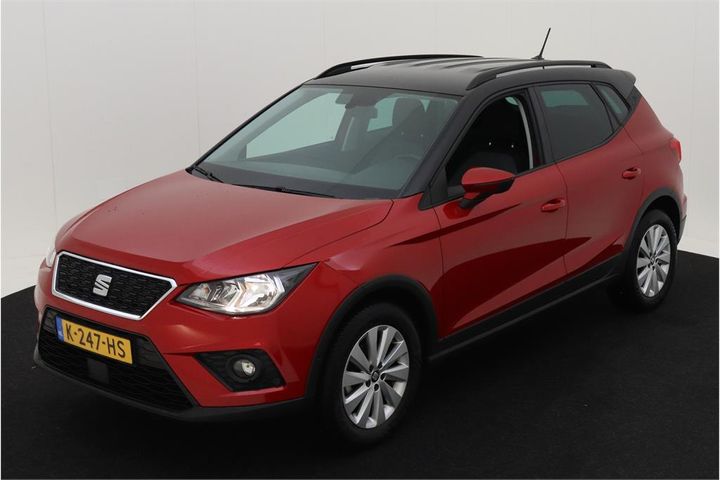 SEAT ARONA 2020 vsszzzkjzmr043328