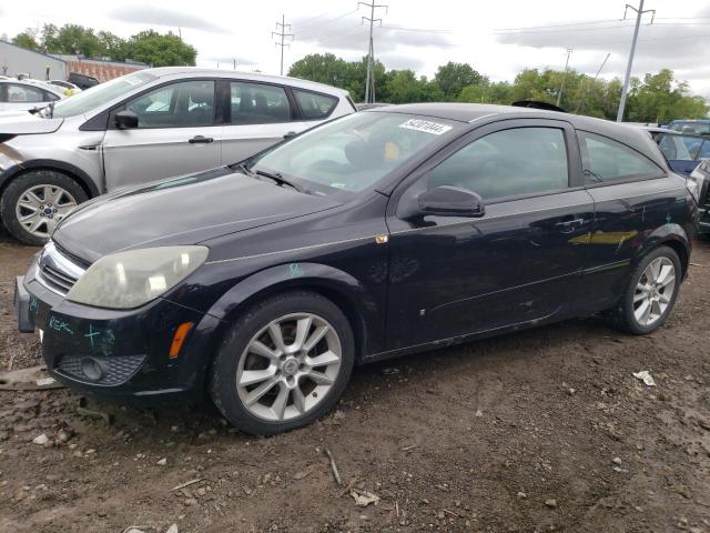 SATURN ASTRA 2008 w08at271285120928