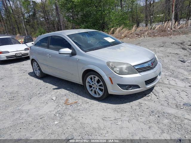 SATURN ASTRA 2008 w08at271585076973