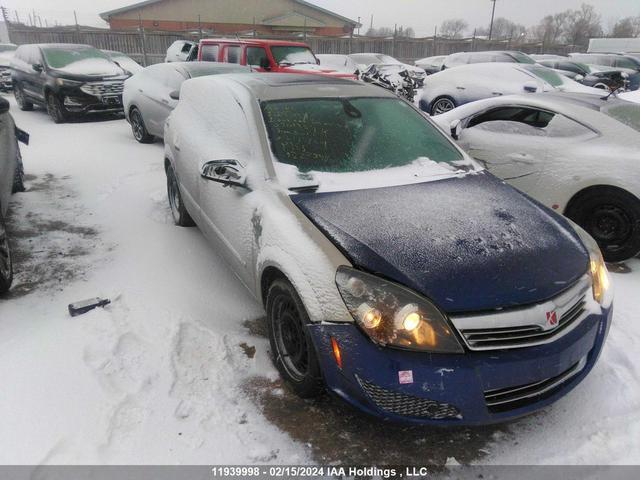 SATURN ASTRA 2008 w08at671285070135