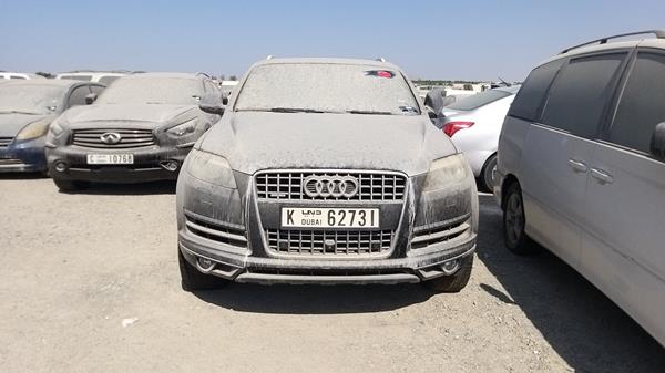 AUDI Q7 2015 wa1agdfe9fd000018