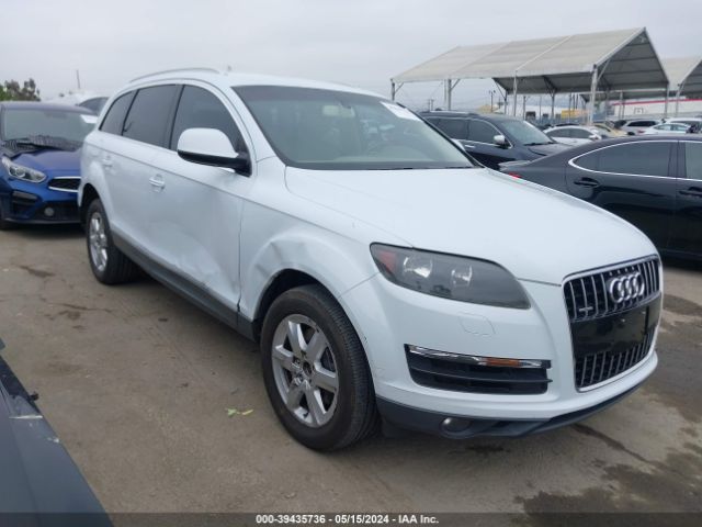 AUDI Q7 2012 wa1cgafe5cd010287