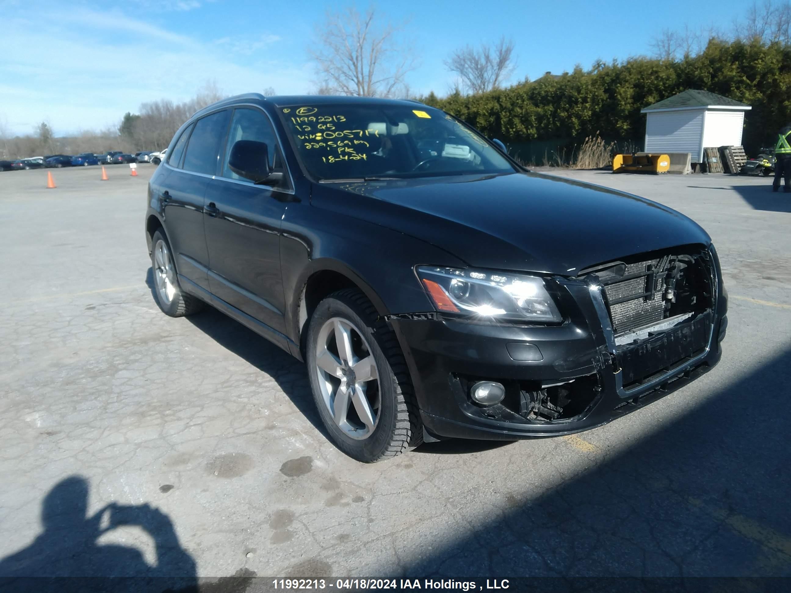 AUDI Q5 2012 wa1ckcfp5ca005717