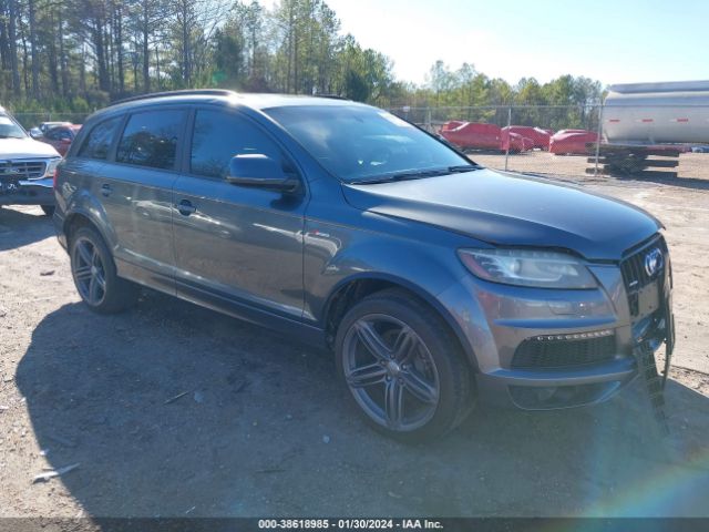 AUDI Q7 2014 wa1dgafe3ed015706