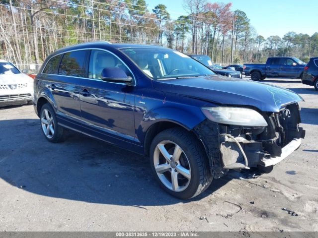 AUDI Q7 2013 wa1dgafe7dd012726