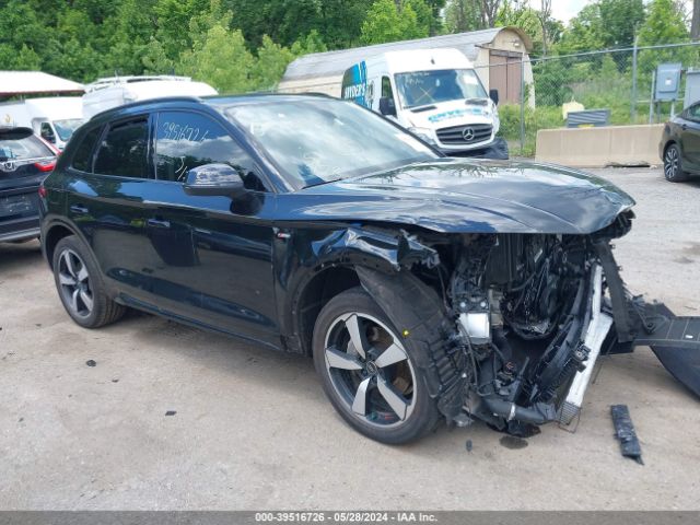 AUDI Q5 2023 wa1eaafy8p2073874