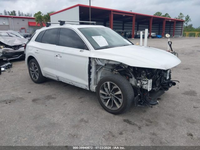 AUDI Q5 2023 wa1gaafy3p2056361