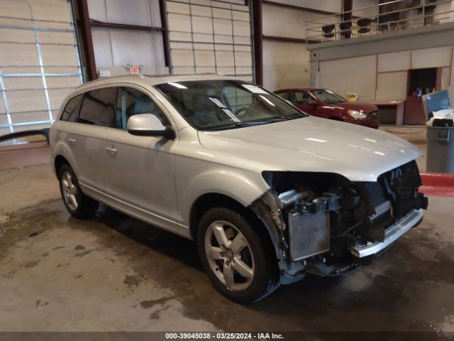 AUDI Q7 2015 wa1lgafe2fd003995