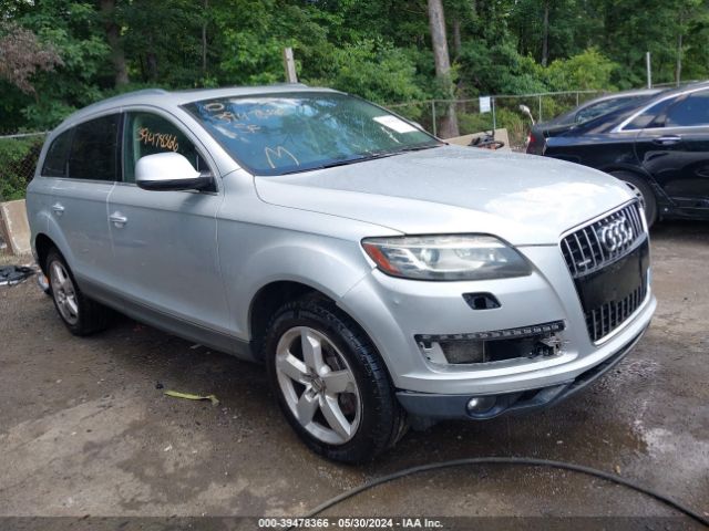 AUDI Q7 2012 wa1lgafe8cd006332