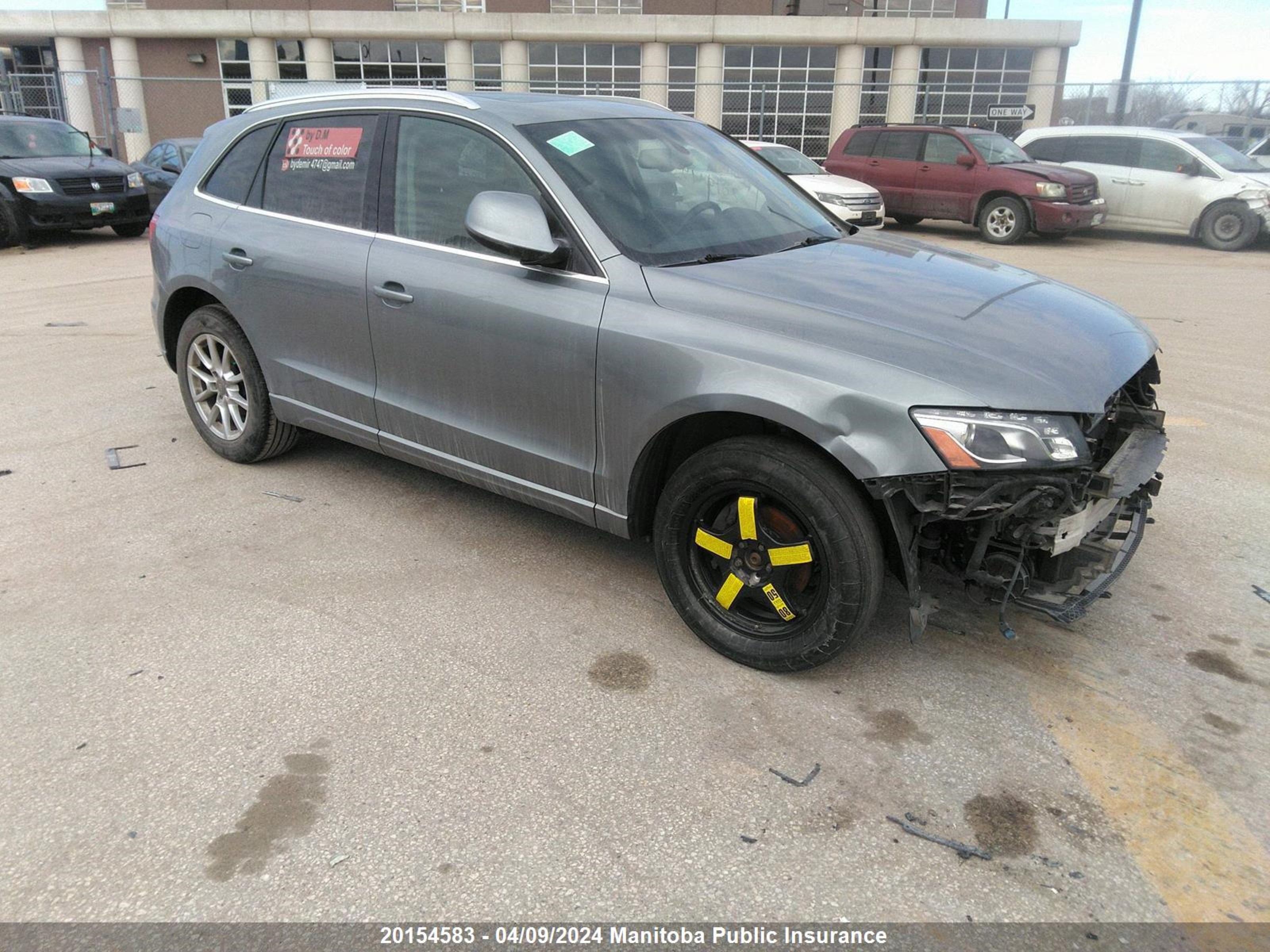 AUDI Q5 2010 wa1lkcfp7aa039087