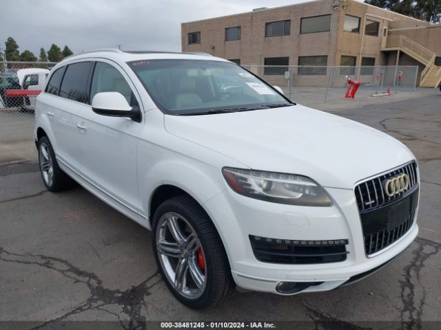 AUDI Q7 2011 wa1vmafe8bd008534