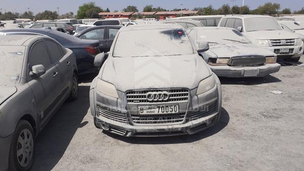 AUDI Q7 2008 wauav54l08d054598