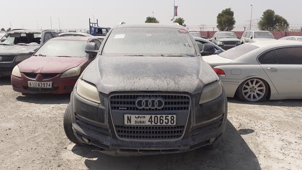 AUDI Q7 2009 wauay54l19d024986