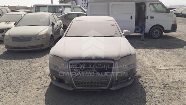 AUDI S8 2007 waupn44e47n005175