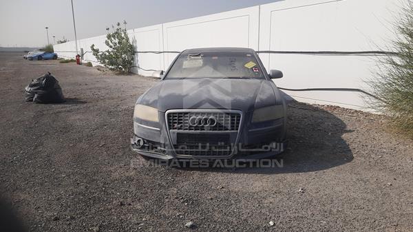 AUDI S8 2007 waupn44e57n009123