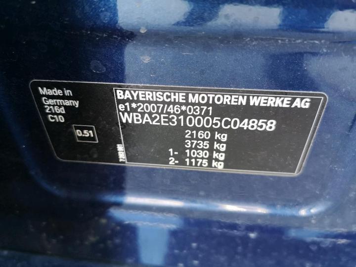 BMW SRIE 2 GRAN 2016 wba2e310005c04858