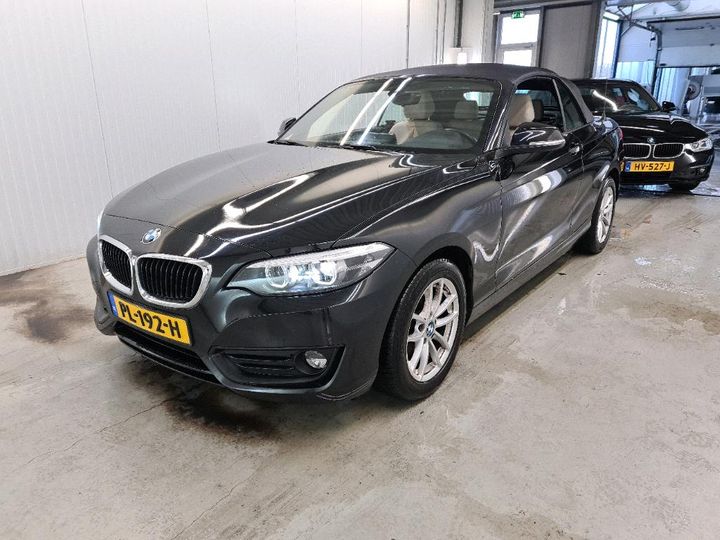 BMW 218 2017 wba2m11040va54177