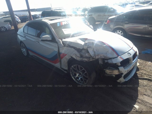 BMW NULL 2014 wba3a5c52ep603252