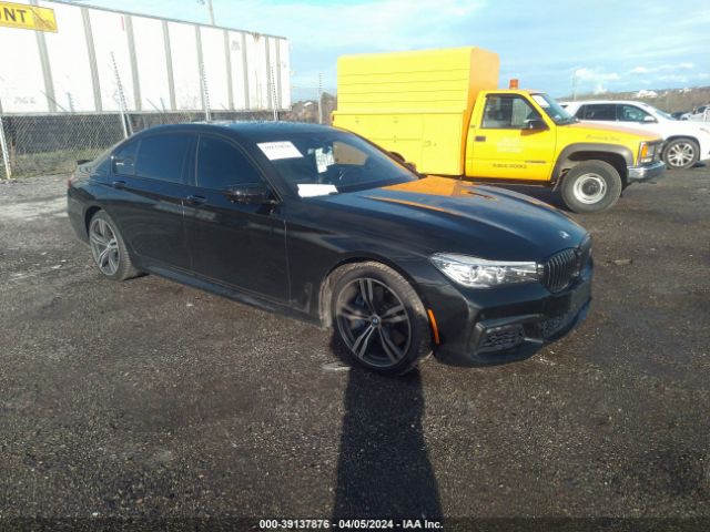 BMW NULL 2017 wba7e2c5xhg740366