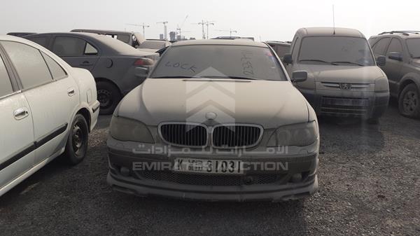 BMW 750LI 2008 wbahn81028du00564