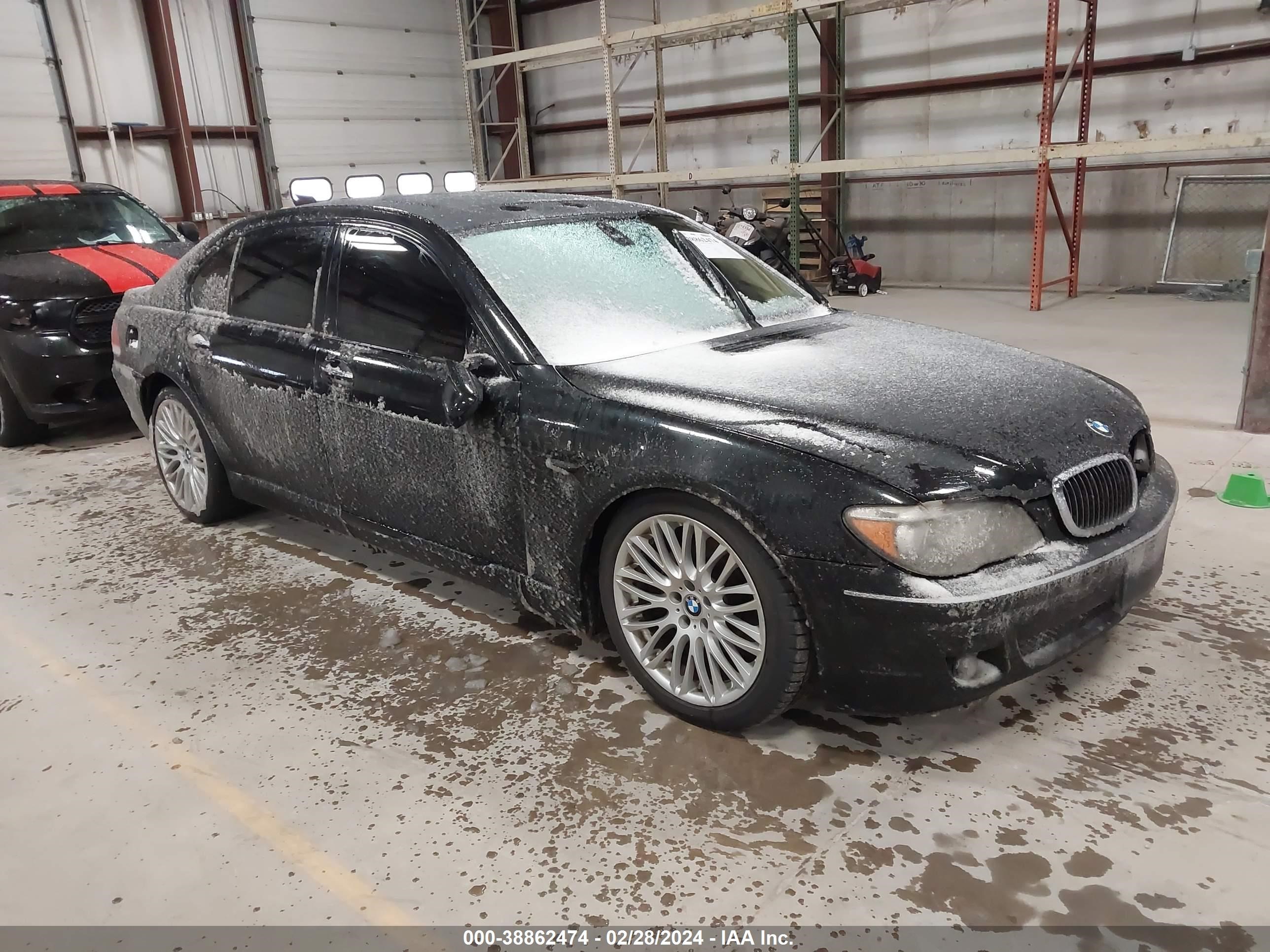 BMW 7ER 2007 wbahn83517dt71484