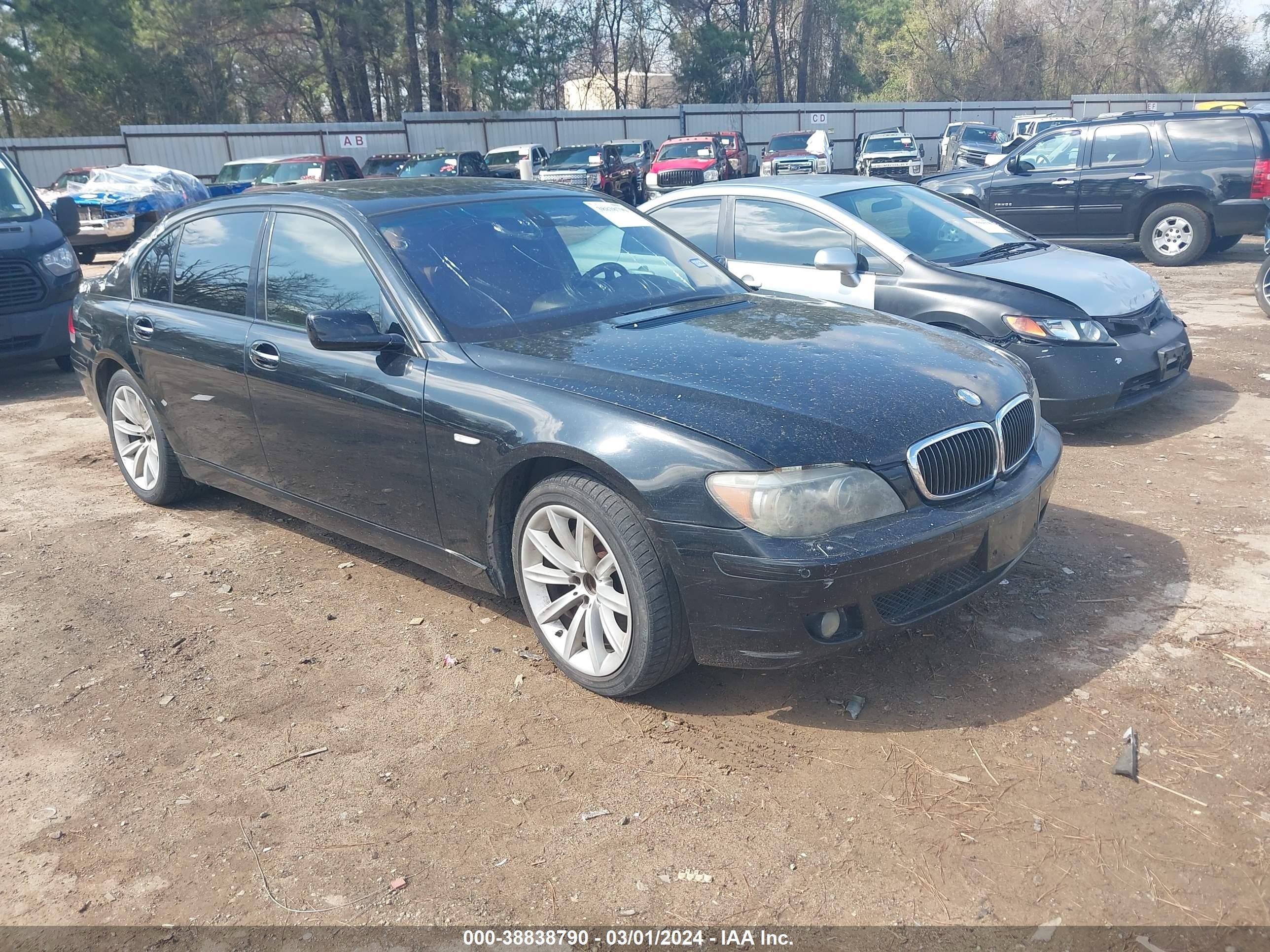 BMW 7ER 2007 wbahn83527dt75365