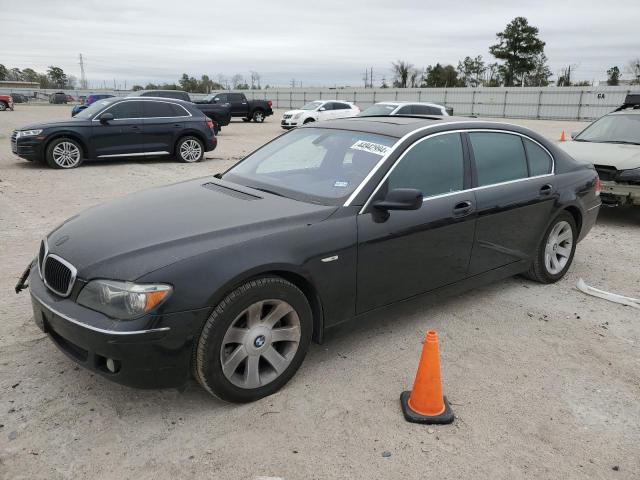 BMW 7 SERIES 2008 wbahn83558dt86278