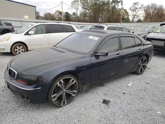 BMW 7 SERIES 2008 wbahn83598dt84260