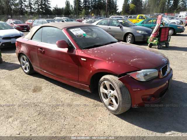 BMW 1 2013 wbaul7c5xdvu08441