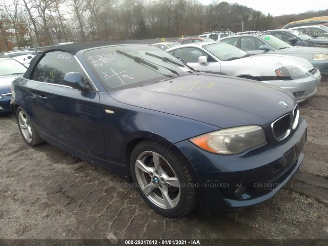 BMW 1 2012 wbaun1c58cvh83866