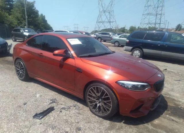 BMW M2 2020 wbs2u7c00l7f77359