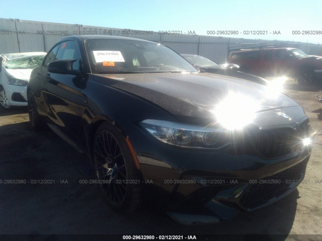 BMW M2 2020 wbs2u7c02l7e17161