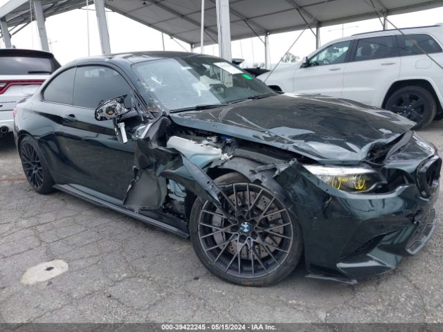 BMW M2 2021 wbs2u7c02m7h08065