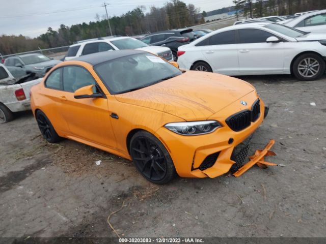 BMW M2 2021 wbs2u7c02m7h84417